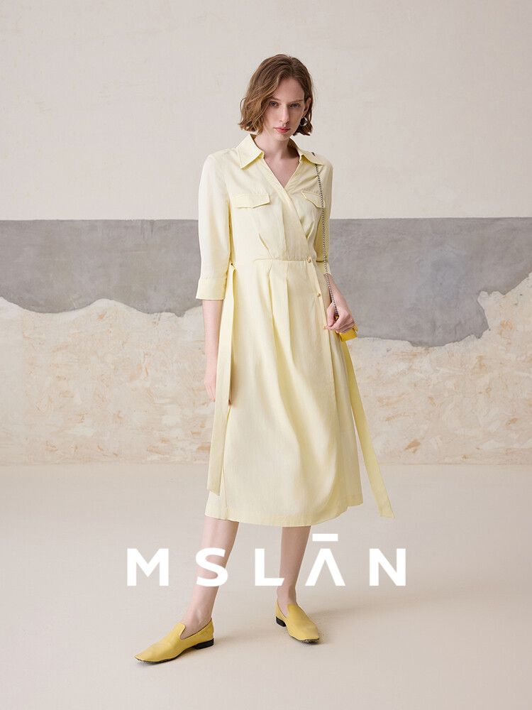 Юбка MSlan с V-образным вырезом и плиссированной талией, желтый
Юбка MSlan с V-образным вырезом и плиссированной талией, желтый