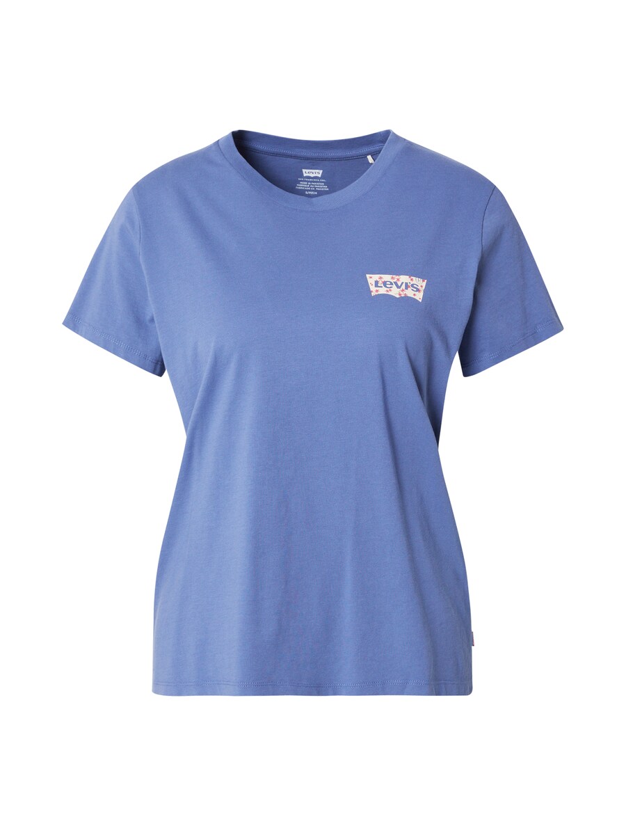 Рубашка LEVI'S THE PERFECT, темно-синий
Рубашка LEVI'S THE PERFECT, темно-синий