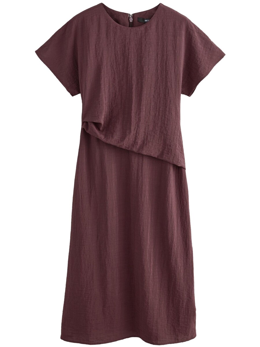 Платье Next, бордовый
Платье Next, бордовый