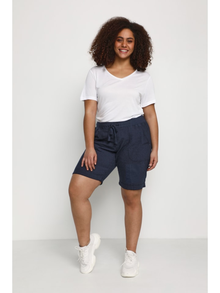 Тканевые шорты KAFFE curve
Тканевые шорты KAFFE curve