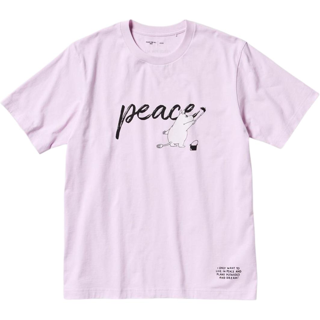 Футболка Unisex Pastel UNIQLO, розовый
Футболка Unisex Pastel UNIQLO, розовый