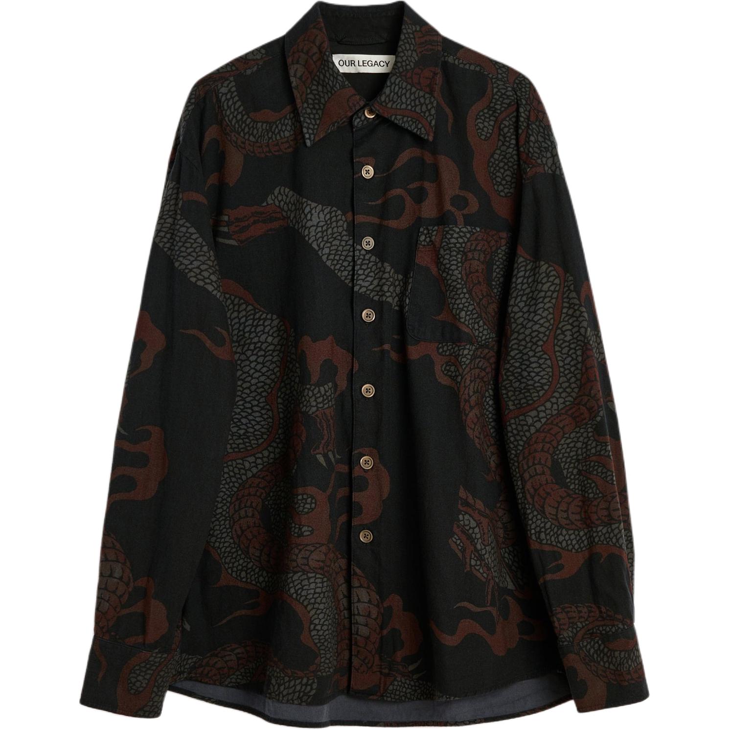 Рубашка Above OUR LEGACY, коричневый
Рубашка Above OUR LEGACY, коричневый