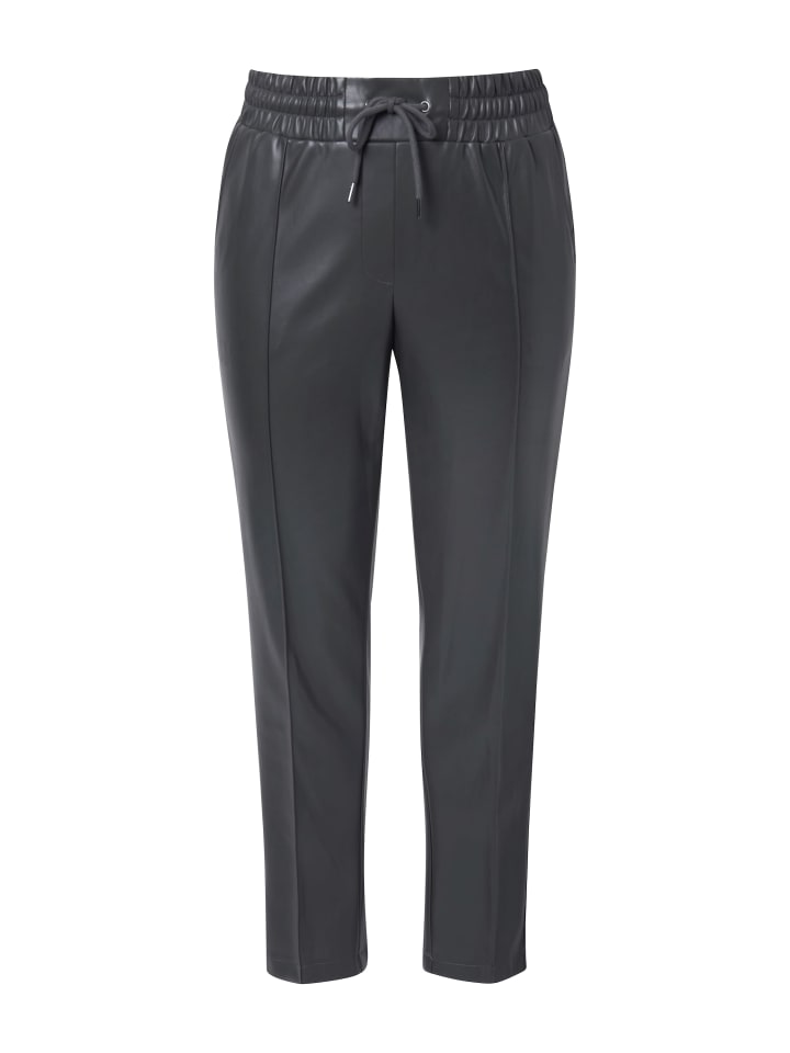 Тканевые брюки Ulla Popken
Тканевые брюки Ulla Popken