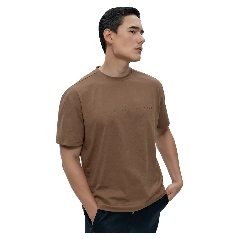 Футболка с коротким рукавом Born Living Yoga Venetta, коричневый
Футболка с коротким рукавом Born Living Yoga Venetta, коричневый