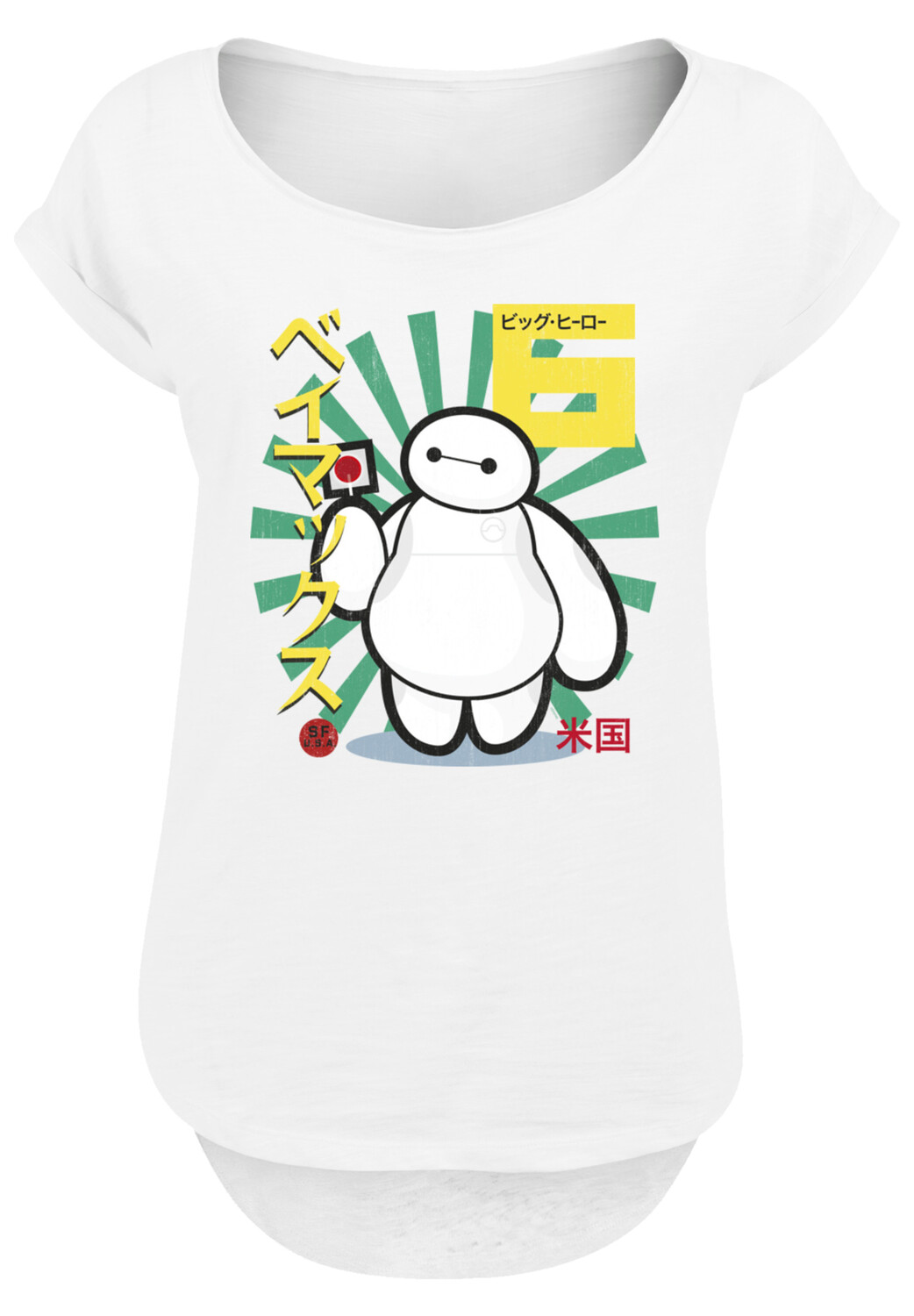 Футболка F4NT4STIC Big Hero 6 Baymax Lollypop, белый
Футболка F4NT4STIC Big Hero 6 Baymax Lollypop, белый