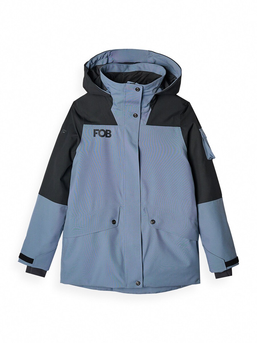 Уличная куртка 4F, темно-синий 
Уличная куртка 4F, темно-синий