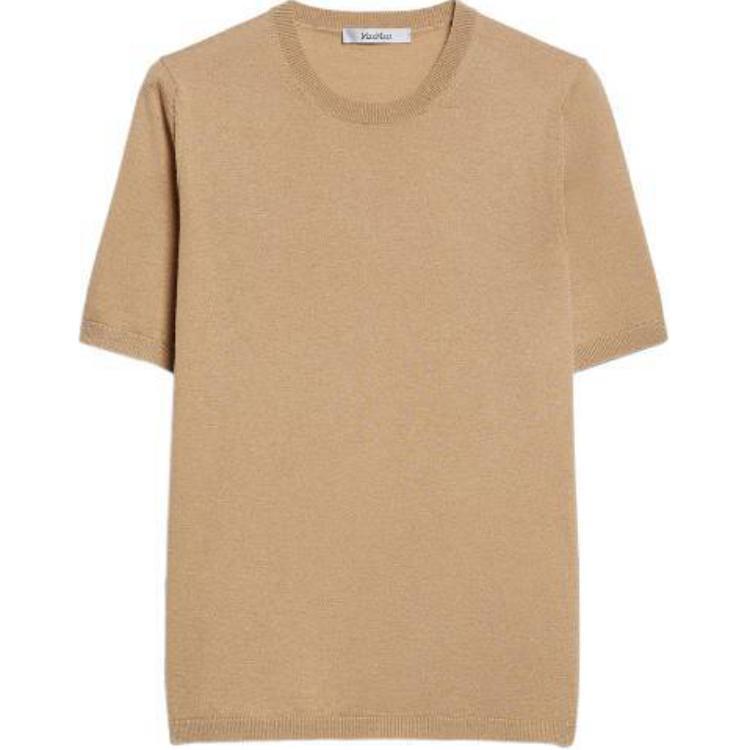 Топ вязаный Warren Crewneck от Max Mara MaxMara, Natural
Топ вязаный Warren Crewneck от Max Mara MaxMara, Natural