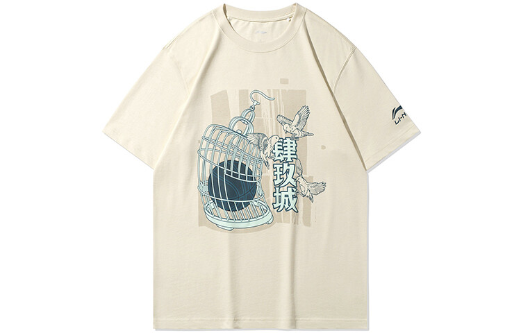 Футболка мужская Cloud Apricot Color Lining, цвет Cloud apricot color 
Футболка мужская Cloud Apricot Color Lining, цвет Cloud apricot color