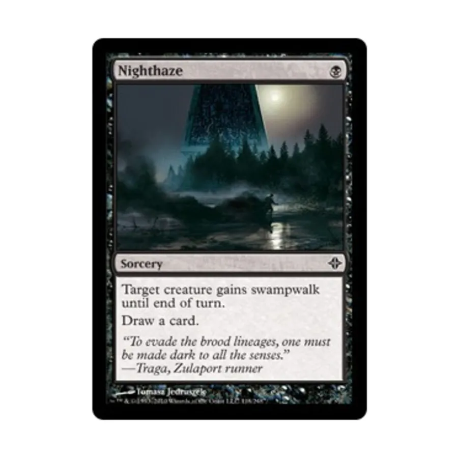 CCG Ночная дымка (С), MTG - Rise of the Eldrazi
CCG Ночная дымка (С), MTG - Rise of the Eldrazi