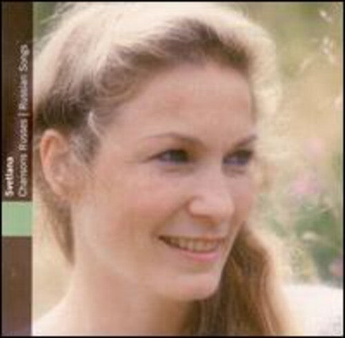 CD диск Svetlana: Russian Songs
CD диск Svetlana: Russian Songs