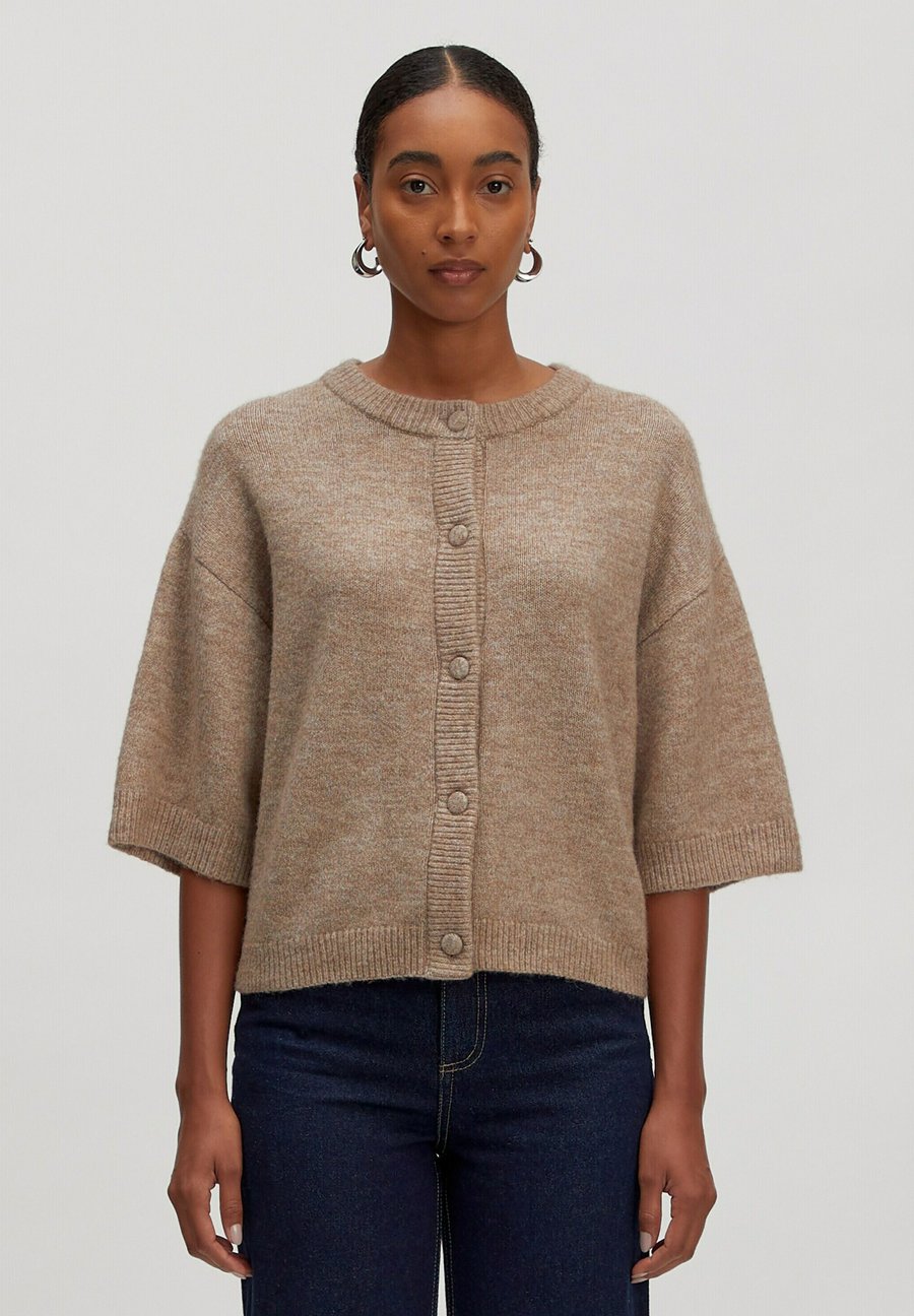 Кардиган EDITED OLINE, Beige
Кардиган EDITED OLINE, Beige