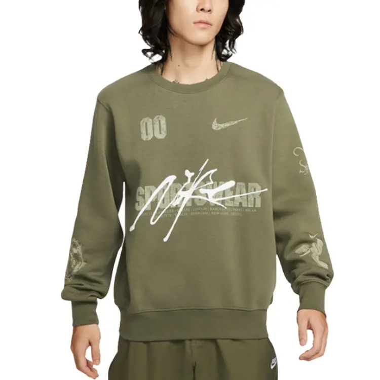 Nike Оливковый мужской свитшот, Зеленый, Nike Оливковый мужской свитшот
Nike Оливковый мужской свитшот, Зеленый, Nike Оливковый мужской свитшот