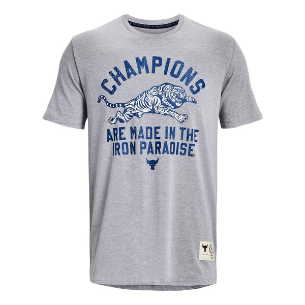 Футболка project rock champ short sleeve t-shirt 'steel light heather' Under Armour, мультиколор
Футболка project rock champ short sleeve t-shirt 'steel light heather' Under Armour, мультиколор