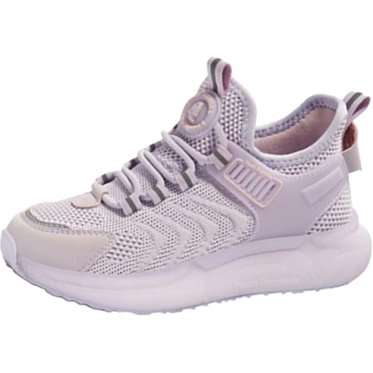 Нескользящие износостойкие низкие детские кроссовки для повседневной жизни Hush Puppies, фиолетовый
Нескользящие износостойкие низкие детские кроссовки для повседневной жизни Hush Puppies, фиолетовый