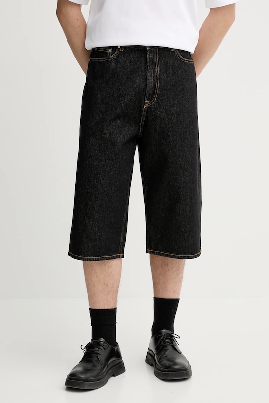 Джинсовые шорты SAROGER Samsoe Samsoe, серый
Джинсовые шорты SAROGER Samsoe Samsoe, серый