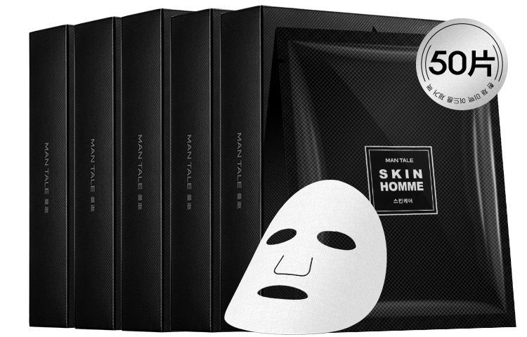 Мужские маски для лица MAN TALE
Мужские маски для лица MAN TALE