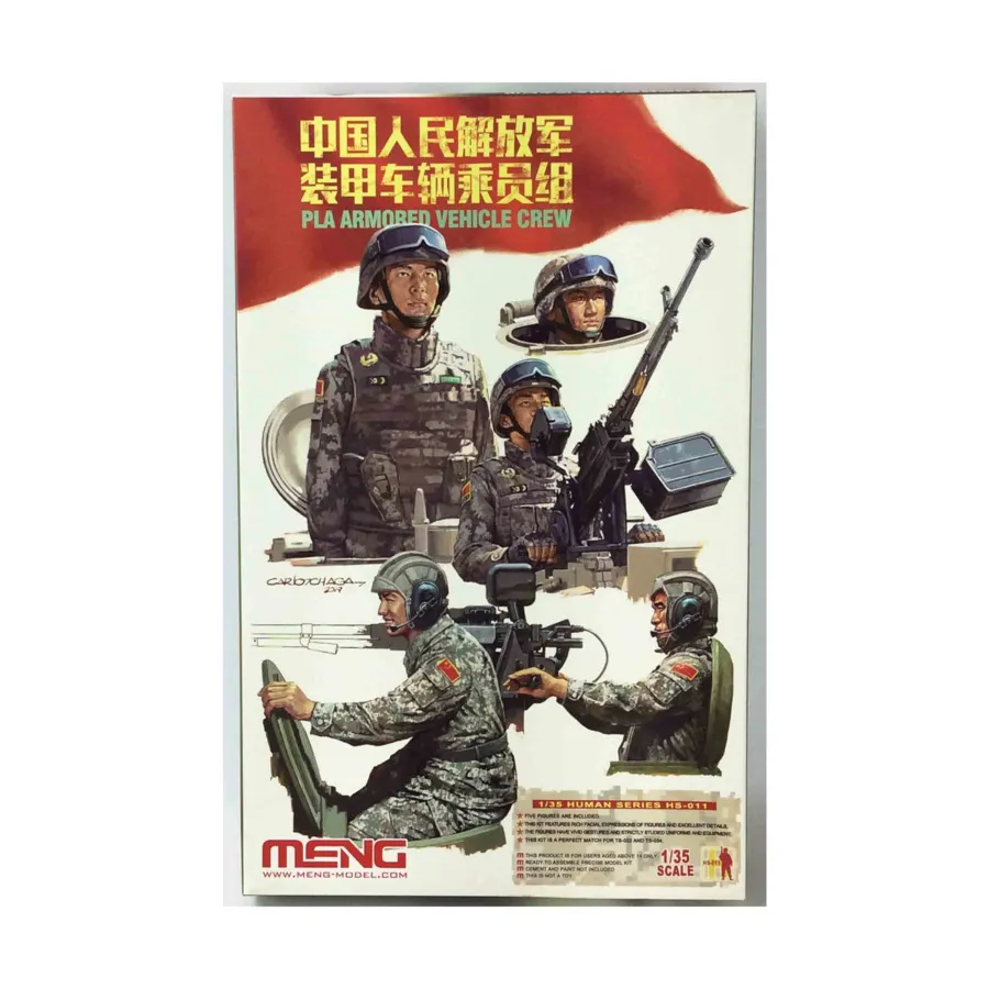 Экипаж бронетехники НОАК, Human Series (1:35)
Экипаж бронетехники НОАК, Human Series (1:35)