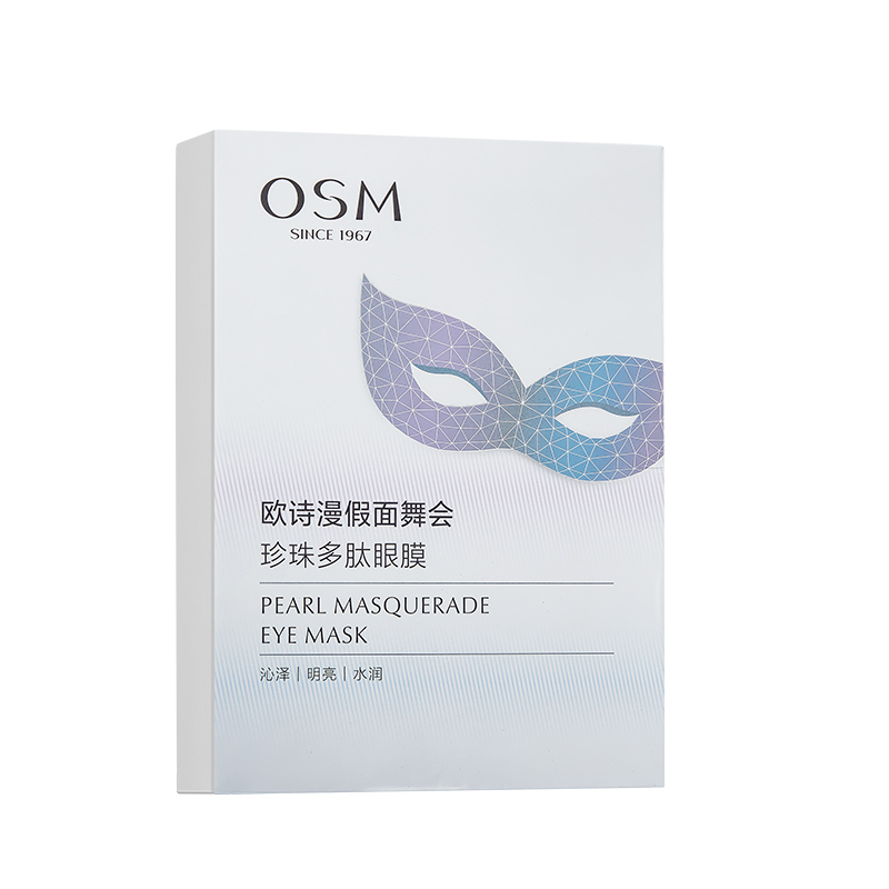 Увлажняющие патчи для глаз Pearl Peptide OSM
Увлажняющие патчи для глаз Pearl Peptide OSM