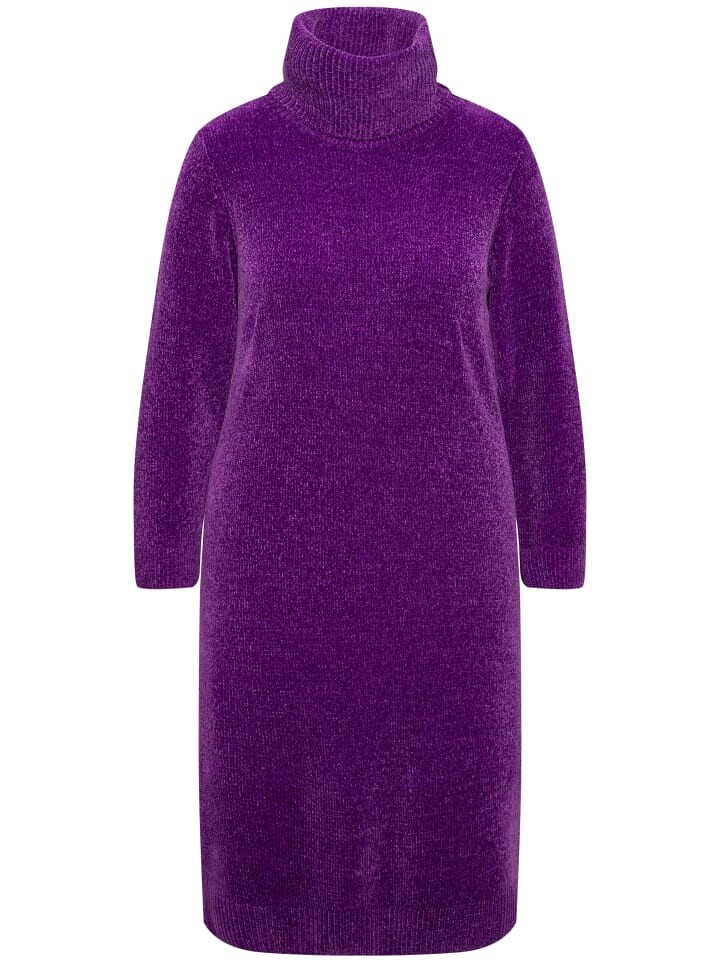 Длинное платье Ulla Popken Midi, цвет dunkles violett
Длинное платье Ulla Popken Midi, цвет dunkles violett