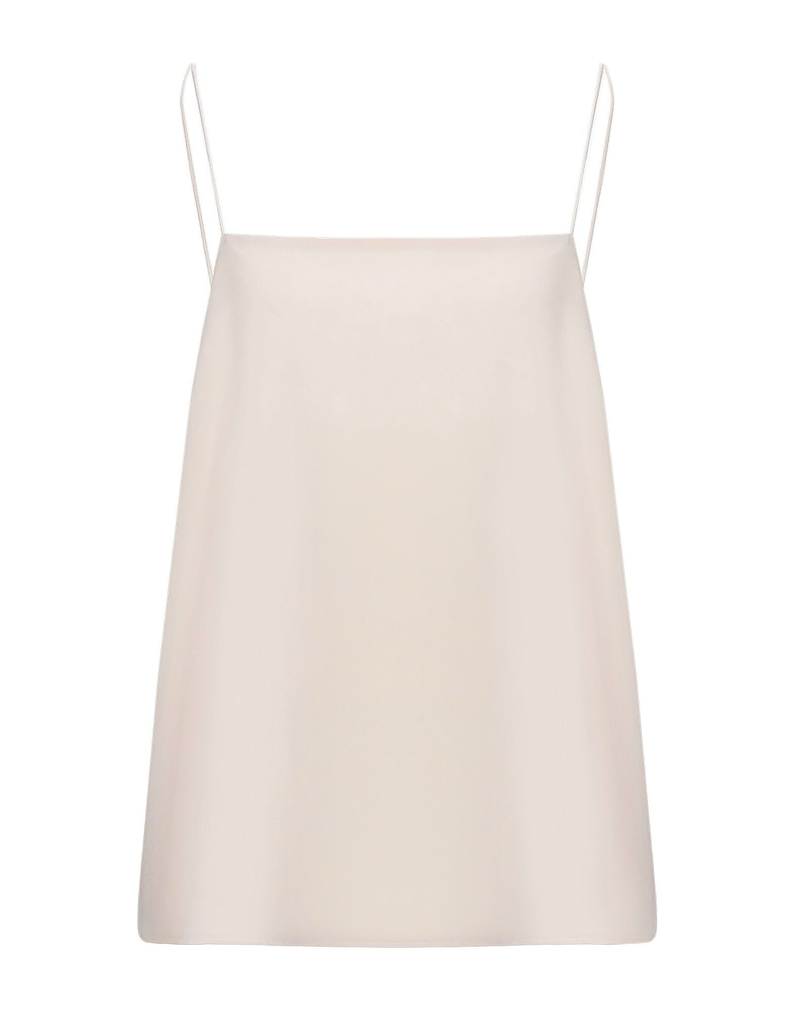 Топ Seventy Venezia, бежевый
Топ Seventy Venezia, бежевый