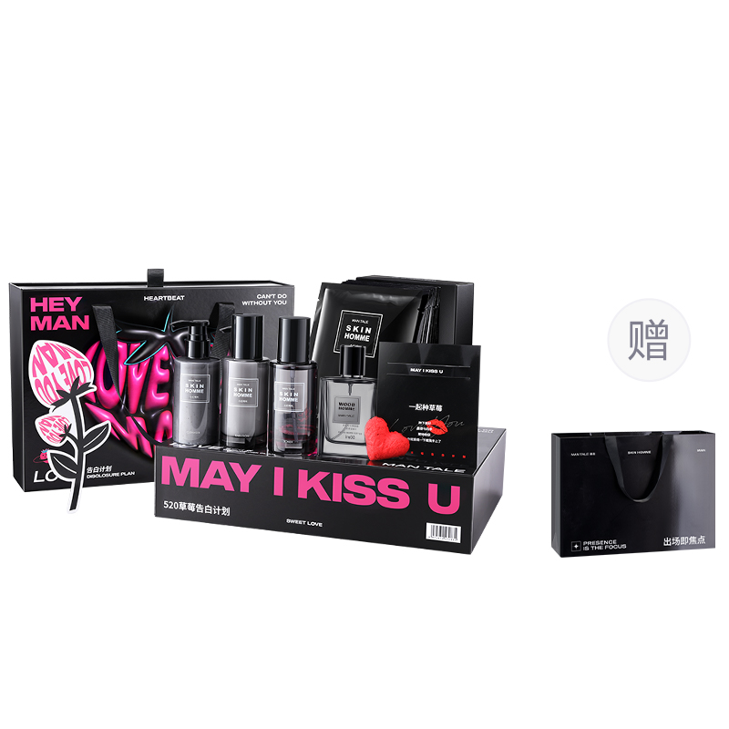 Наборы для ухода за кожей для мужчин MAN TALE
Наборы для ухода за кожей для мужчин MAN TALE