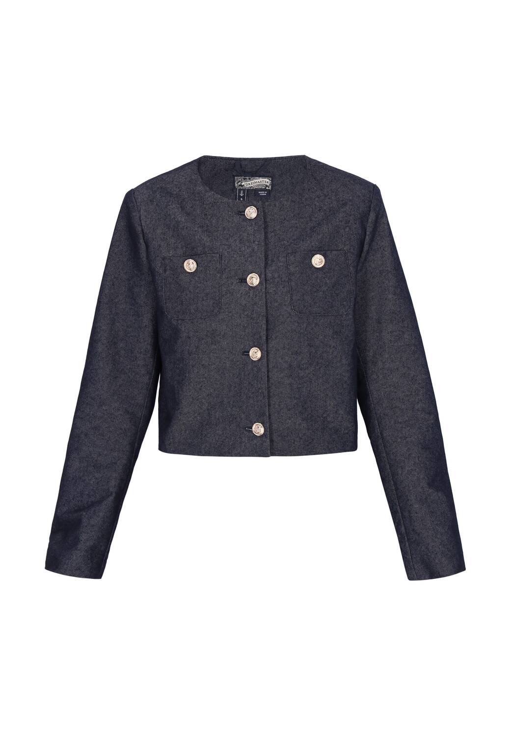 DreiMaster Vintage Блейзер в черном цвете
DreiMaster Vintage Блейзер в черном цвете