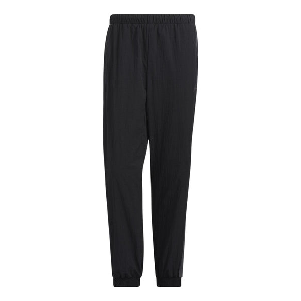 Спортивные штаны Men's adidas Wrd Wov Pnt Lacing Elastic Waistband Casual Sports Pants/Trousers/Joggers Black, черный
Спортивные штаны Men's adidas Wrd Wov Pnt Lacing Elastic Waistband Casual Sports Pants/Trousers/Joggers Black, черный
