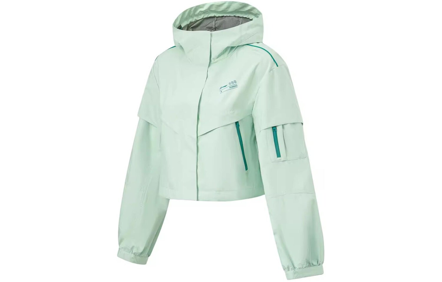 Куртка женская из коллекции Running, цвет бамбук зеленый Lining
Куртка женская из коллекции Running, цвет бамбук зеленый Lining