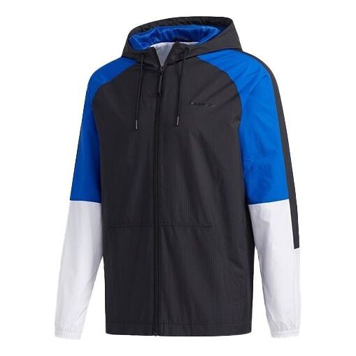 Куртка Men's adidas neo Cs Wb2 Black Jacket, черный
Куртка Men's adidas neo Cs Wb2 Black Jacket, черный