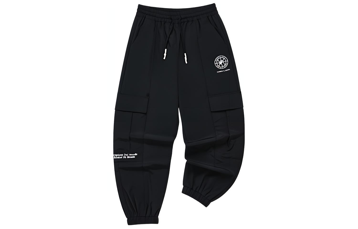 Вязаные спортивные штаны женские черные FILA FUSION
Вязаные спортивные штаны женские черные FILA FUSION