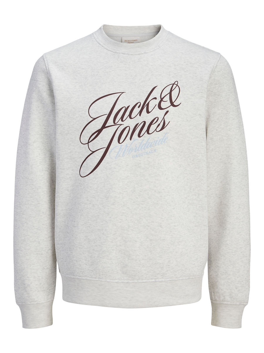 Толстовка Jack & Jones Plus, светло-серый
Толстовка Jack & Jones Plus, светло-серый