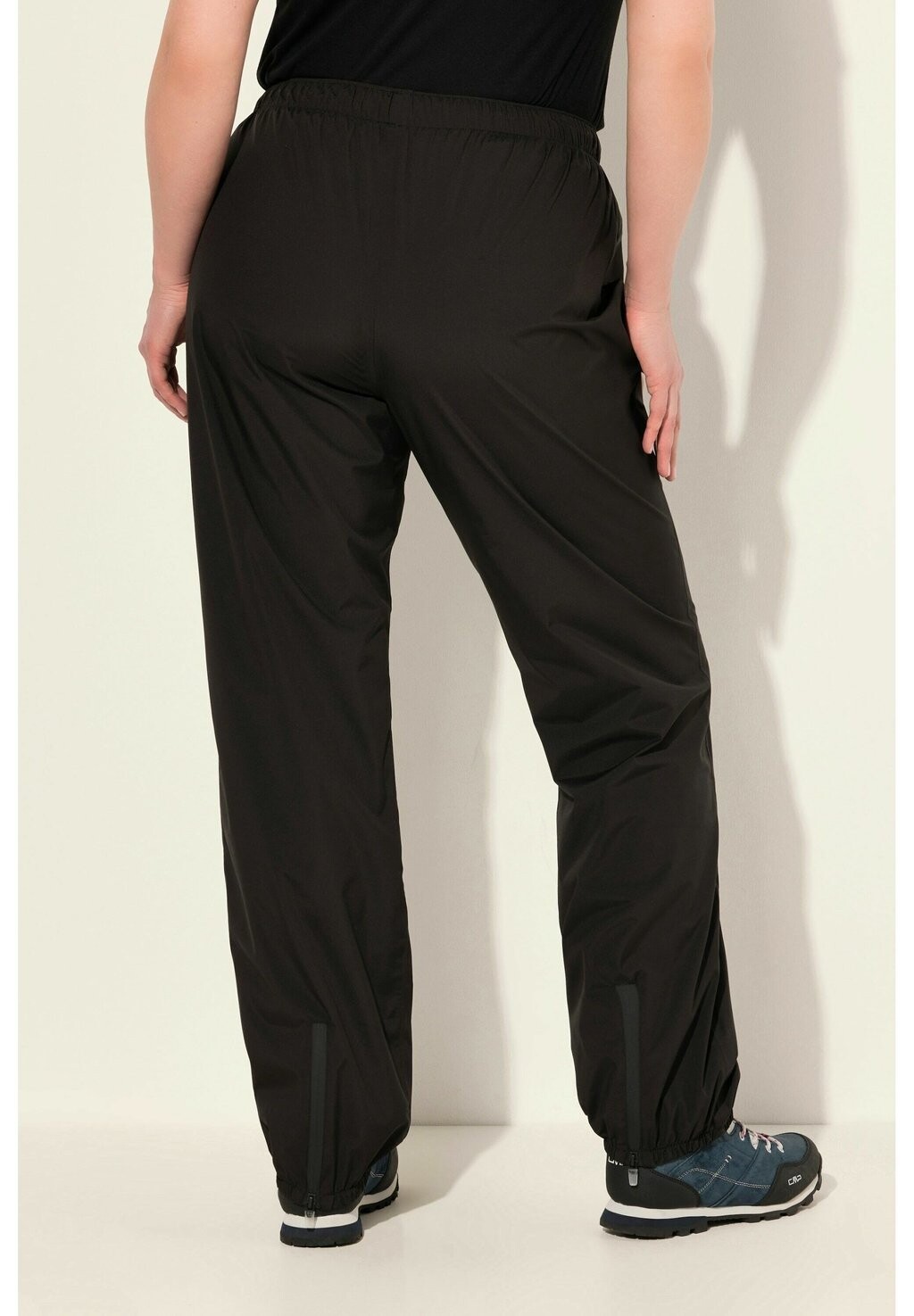 Брюки RAIN Ulla Popken, черный
Брюки RAIN Ulla Popken, черный