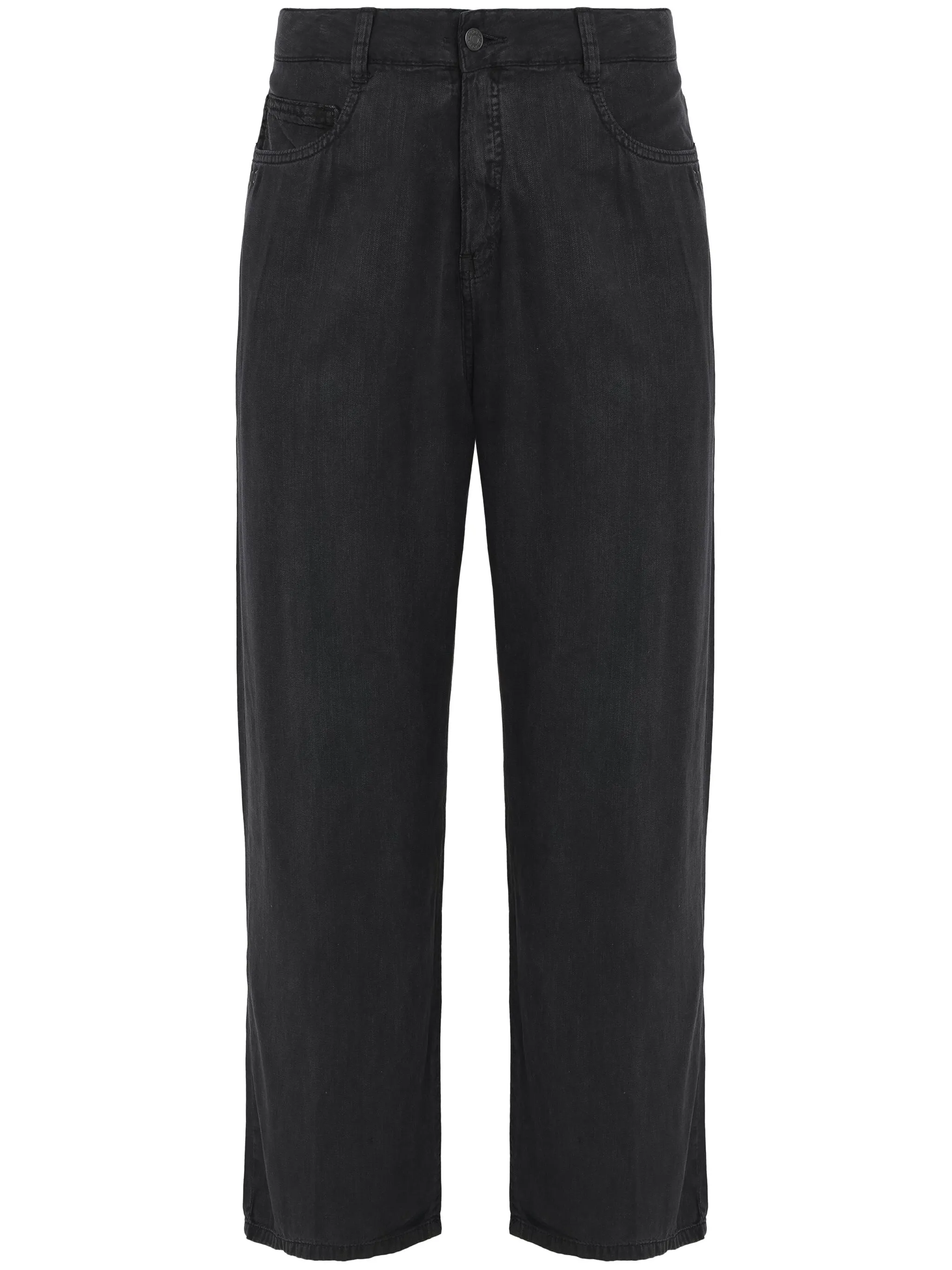 Прямые брюки Osklen, черный
Прямые брюки Osklen, черный