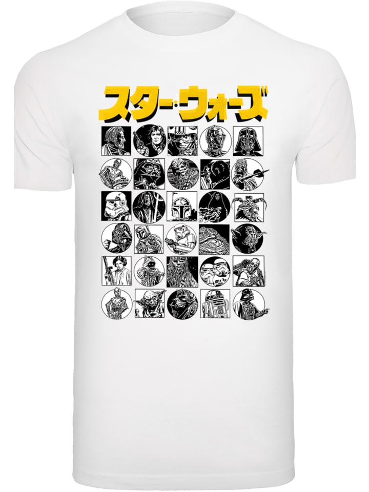 Футболка F4NT4STIC, белый
Футболка F4NT4STIC, белый