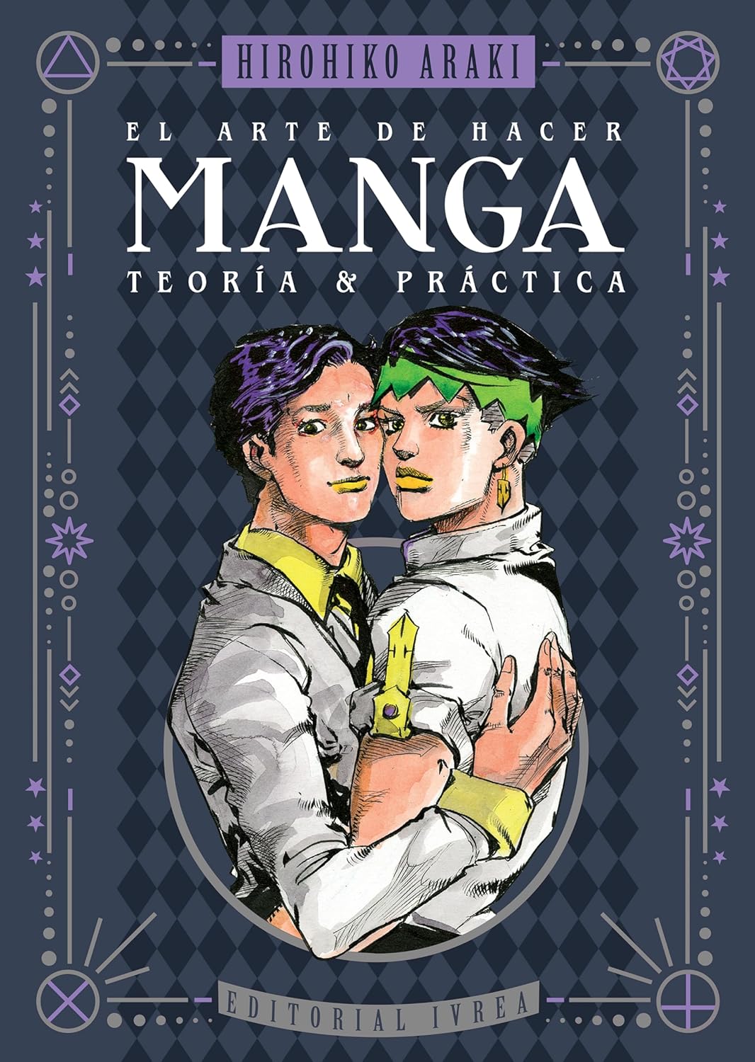 EL ARTE DE HACER MANGA TEORIA Y PRACTICA (Editorial Ivrea España)
EL ARTE DE HACER MANGA TEORIA Y PRACTICA (Editorial Ivrea España)