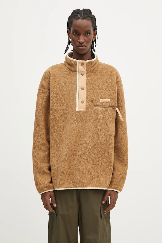 Спортивная толстовка Helvetia II Columbia, зеленый
Спортивная толстовка Helvetia II Columbia, зеленый