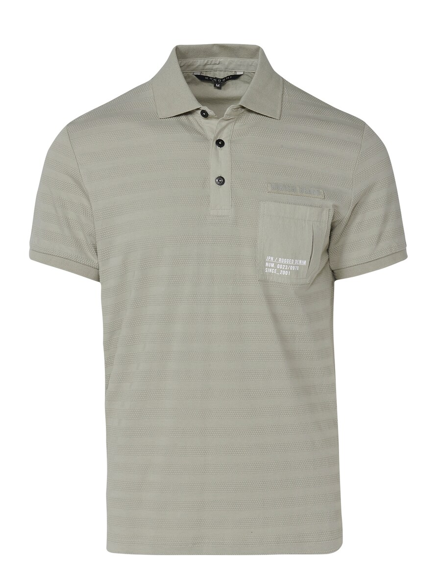 Рубашка KOROSHI, хаки
Рубашка KOROSHI, хаки