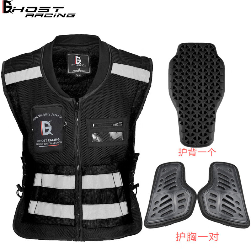 Велосипедный жилет Mountainpeak Devil Racing светоотражающий с карманами L, зеленый
Велосипедный жилет Mountainpeak Devil Racing светоотражающий с карманами L, зеленый