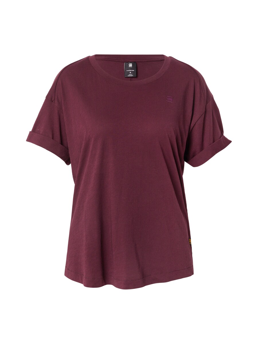 Футболка G-STAR, Burgundy
Футболка G-STAR, Burgundy