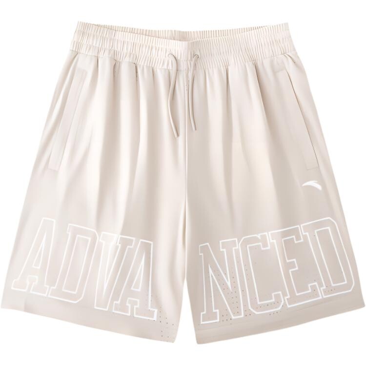 Повседневные шорты мужские второй степени серые Anta, цвет Second degree gray
Повседневные шорты мужские второй степени серые Anta, цвет Second degree gray