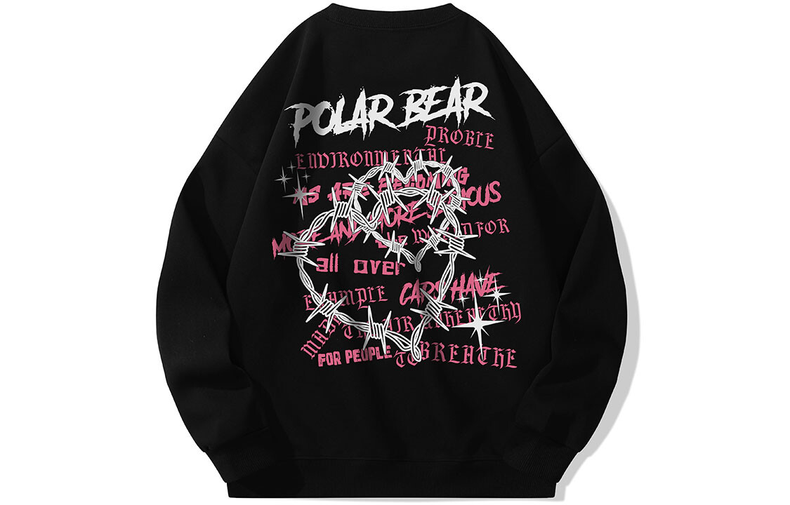 Толстовка унисекс Polar Bear POLAR BEAR, Черный
Толстовка унисекс Polar Bear POLAR BEAR, Черный