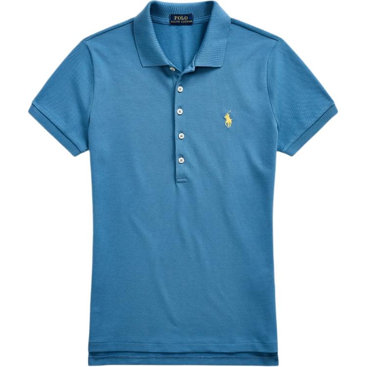 Джемпер поло Polo Ralph Lauren, синий
Джемпер поло Polo Ralph Lauren, синий