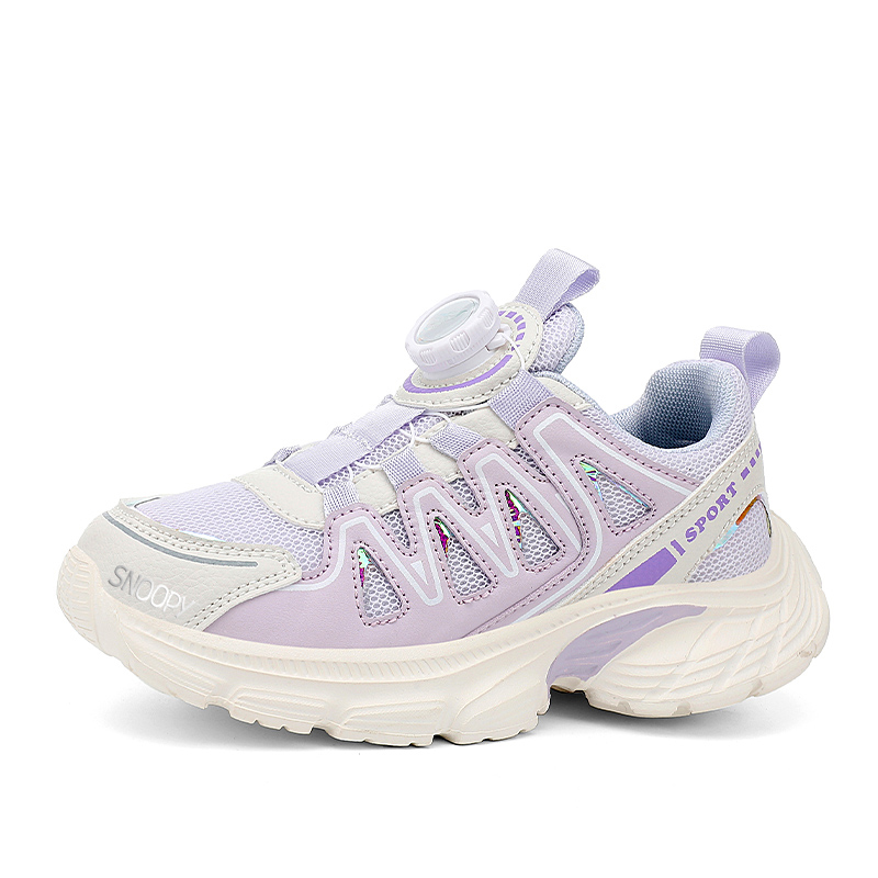 Кроссовки для бега с низким верхом, противоскользящие, устойчивые к истиранию, дышащие, детские SNOOPY, розовый
Кроссовки для бега с низким верхом, противоскользящие, устойчивые к истиранию, дышащие, детские SNOOPY, розовый