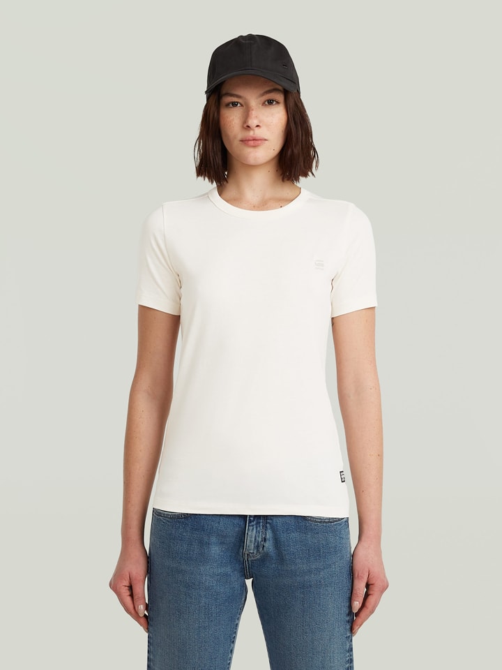 Футболка G-Star, кремовый
Футболка G-Star, кремовый