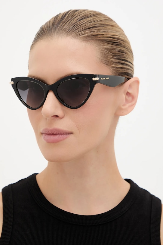 Солнцезащитные очки Michael Kors, черный
Солнцезащитные очки Michael Kors, черный