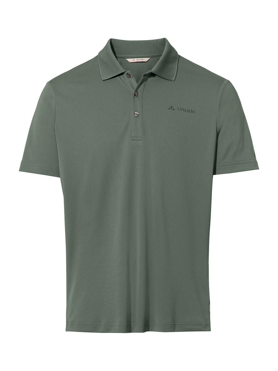 Футболка Performance VAUDE Essential, темно-зеленый
Футболка Performance VAUDE Essential, темно-зеленый