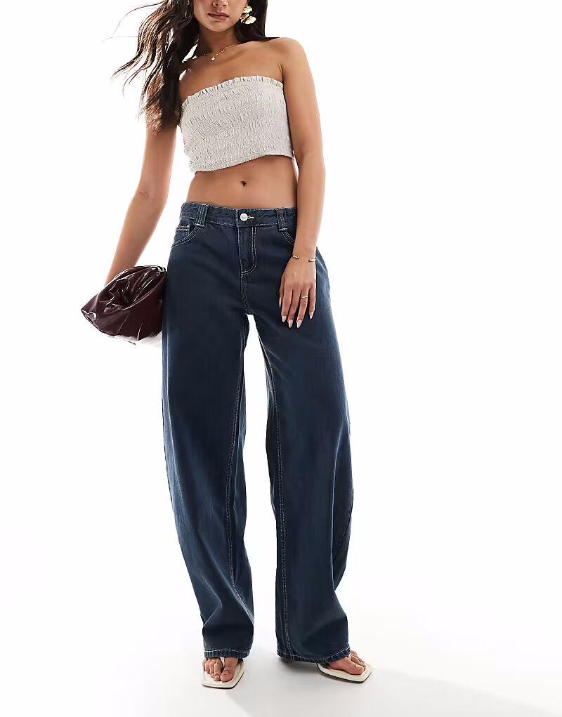 Джинсы Bershka свободного покроя с широкими штанинами темно-синего цвета
Джинсы Bershka свободного покроя с широкими штанинами темно-синего цвета