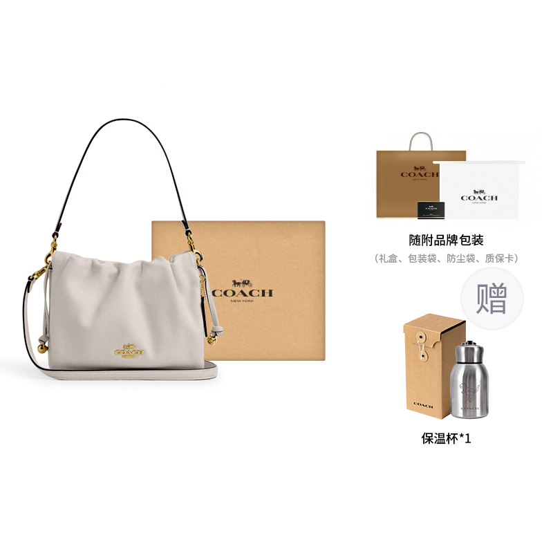 Футболка Faye из телячьей кожи облачная сумка ручная кладь через плечо большая размер женская белая COACH
Футболка Faye из телячьей кожи облачная сумка ручная кладь через плечо большая размер женская белая COACH