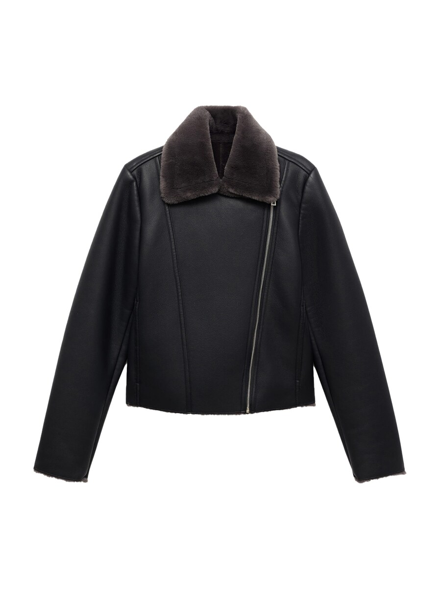 Демисезонная куртка MANGO Cadi, Black
Демисезонная куртка MANGO Cadi, Black