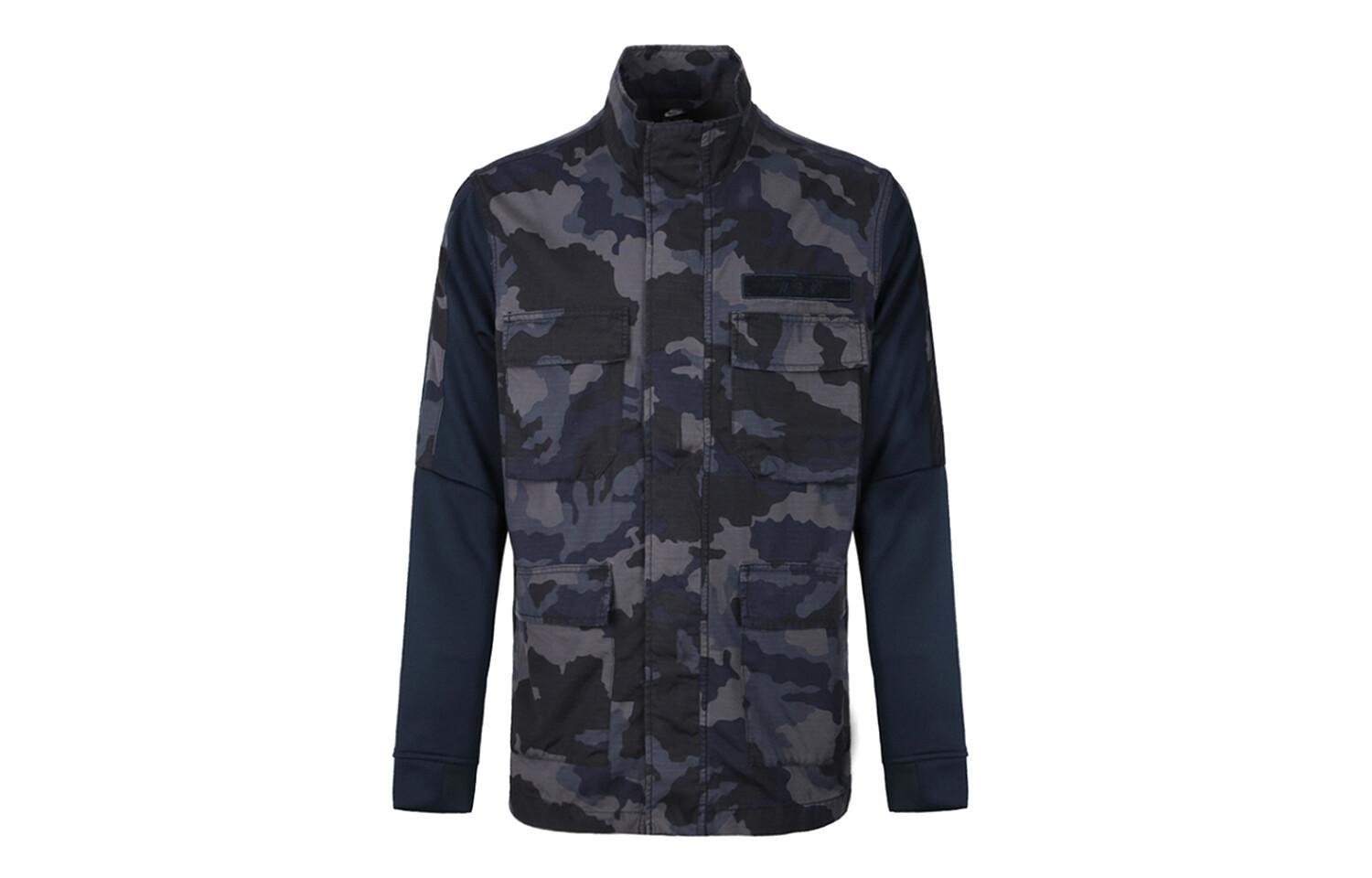 Мужская куртка Nike, цвет Camouflage Black, Черный, Мужская куртка Nike, цвет Camouflage Black
Мужская куртка Nike, цвет Camouflage Black, Черный, Мужская куртка Nike, цвет Camouflage Black